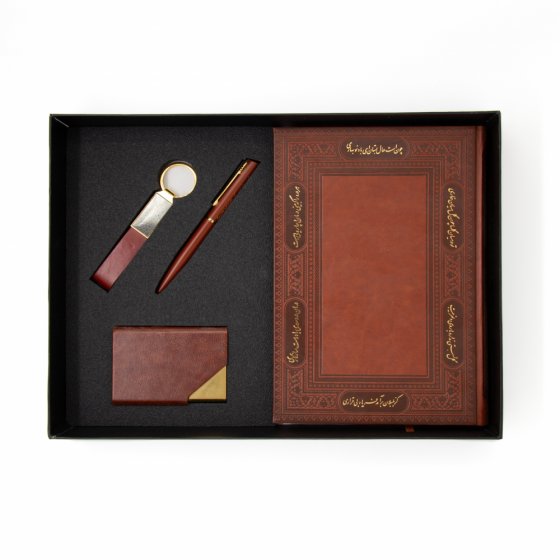 ست مدیریتی کد 2035